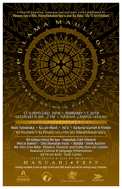 Pulama Mauli Ola poster